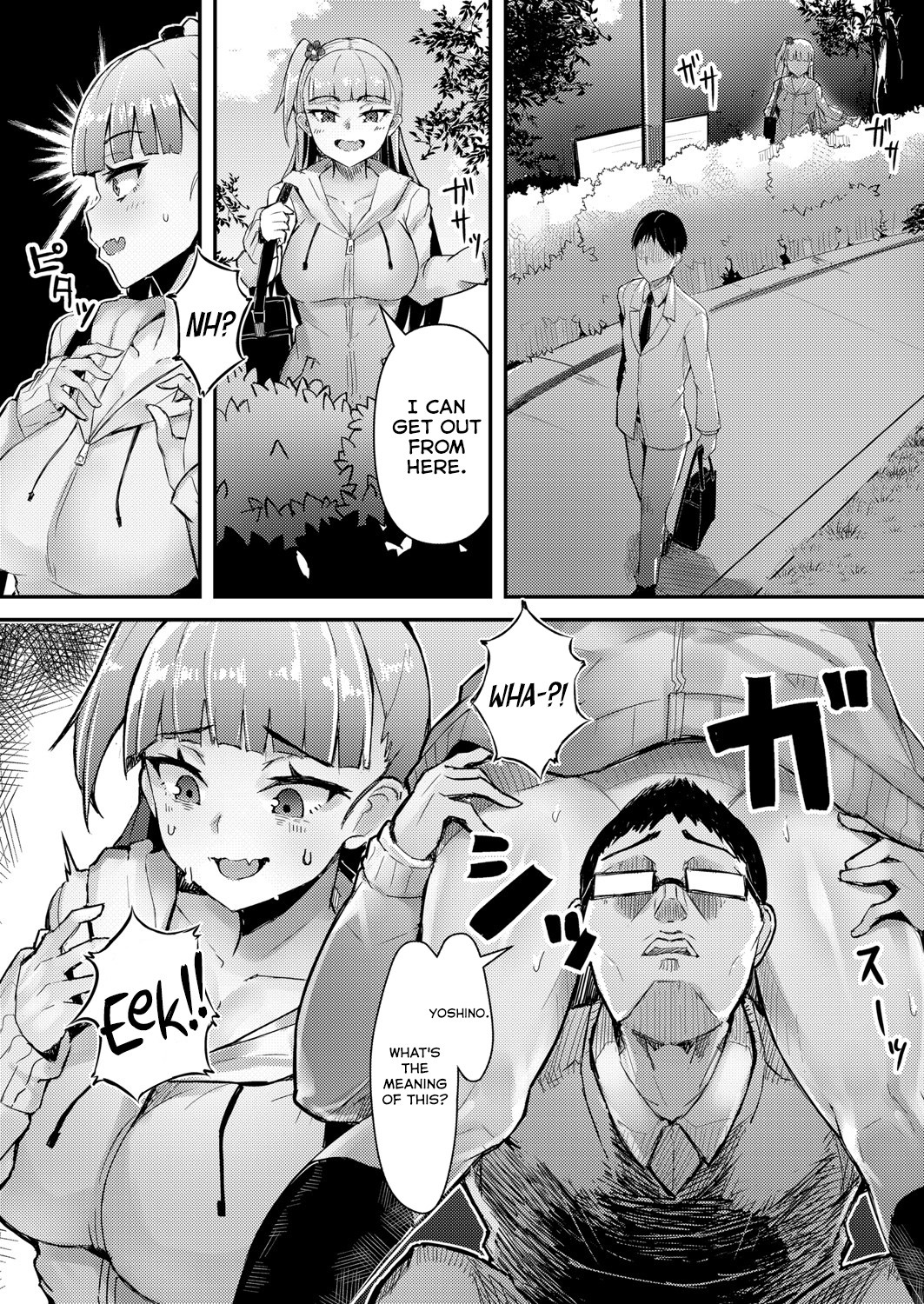 Hentai Manga Comic-Exposure Weather-Read-11